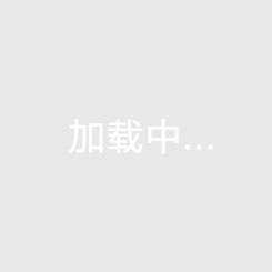 中正鍋爐315行動，讓售后服務成為品質保障的最后一公里